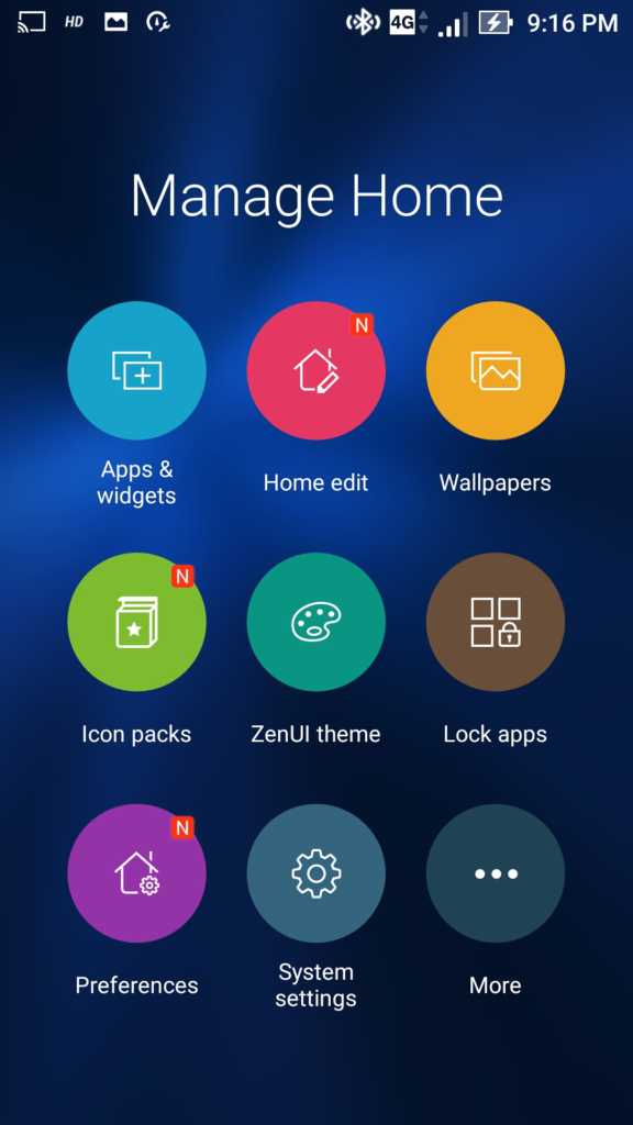 Asus zenfone 3 max shortcuts