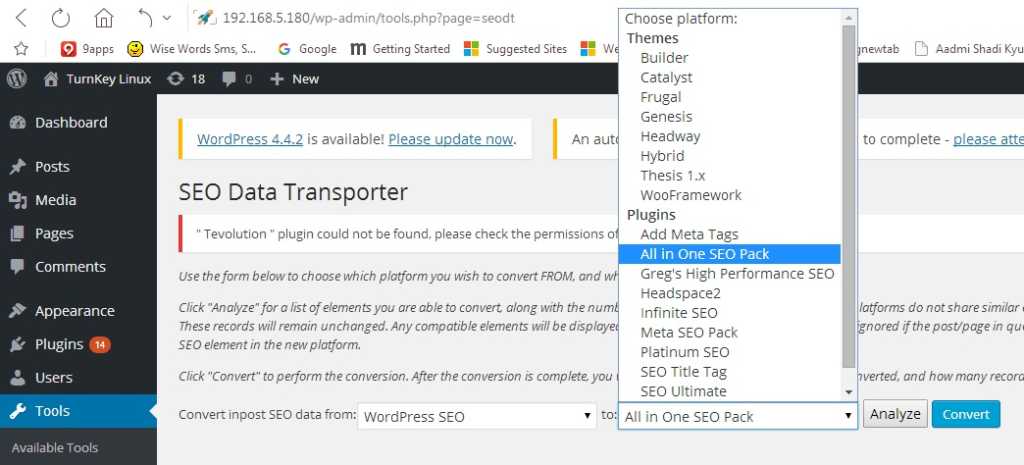 SEO DATA Transporter