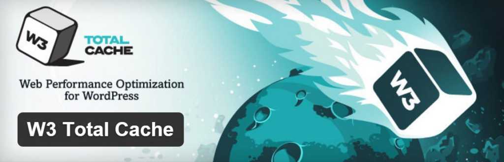 W3 Total cache WordPress Plugin 