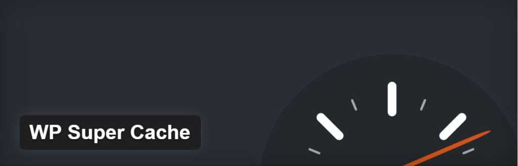Wp super cache