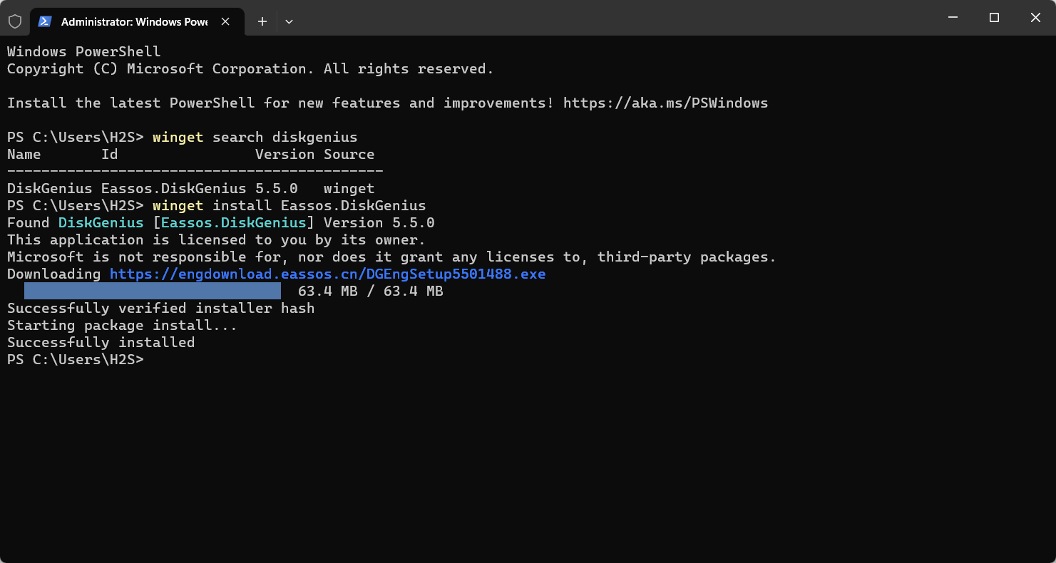 Use command prompt to install DiskGenius Use command prompt to install DiskGenius